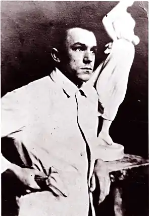 Anton Hám, *20 April 1899,                      Kremnica - †23 November 1965, Kremnica, Slovakia