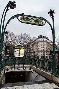 Stylized vegetal forms; Entrance of the Anvers Metro Station in Paris by Hector Guimard (1900)