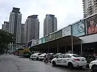 The Araneta City Bus Station