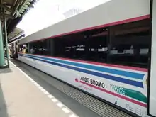 Image 50Argo Bromo Anggrek, a non-stop train connecting Jakarta and Surabaya (from Transport in Jakarta)
