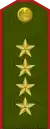 Բանակի գեներալBanaki general(Armenian Ground Forces)