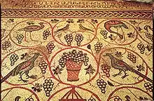 6th century mosaic floor in Jerusalem with vine scroll, and inscription in Armenian