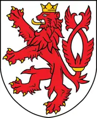 Rubenids dynasty coat of arms