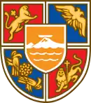 Coat of arms of Armenia