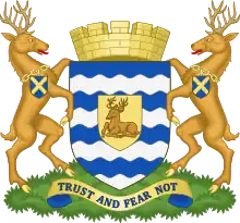 Coat of arms of Hertfordshire County Council