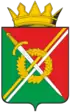 Coat of arms of Tyazhinsky District