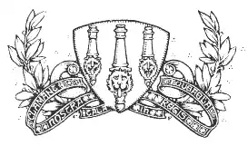 First crest from 1888