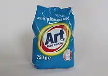 Art (Blue), ready-made, 2013.