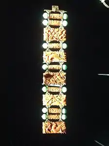 Art Deco bracelet of gold, coral and jade (1925) (Musée des Arts Décoratifs, Paris, France)