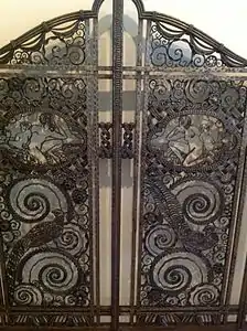 A grille with two wings called "The Pheasants", made by Paul Kiss and displayed at the 1925 Exposition.