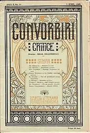 Cover of a Convorbiri Critice magazine (1908)