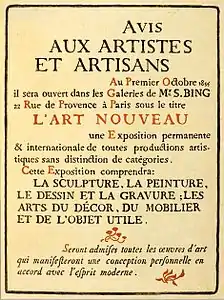Siegfried Bing invited artists to show modern works in his new Maison de l'Art Nouveau (1895).