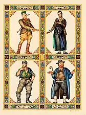 The Haggadah. The Four Sons (1934), Łódź, Poland.