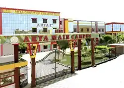 Arya College Jaipur