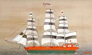 Asahi Maru