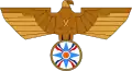 The Assyrian Eagle Scouts of Australia emblem incorporates elements of the Assyrian flag