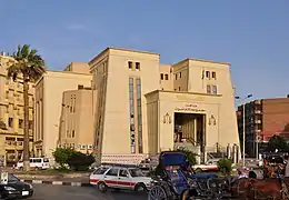Aswan Courthouse
