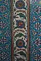 Atik Valide Mosque tiles