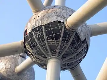 Closeup of one of the spheres during the renovation (25 February 2005)