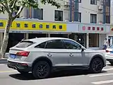 Q5L Sportback