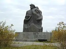 Monument to the villagers of Audriņi, unveiled in 1973