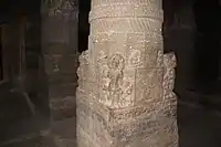 Aurangabad Caves 127
