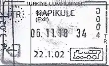 Exit stamp from Kapıkule railway station (border with Bulgaria)