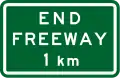 (GE6-10) End Freeway 1&nbsp;km