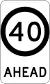 (G9-79) 40&nbsp;km/h Speed Limit Ahead