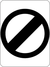 Australia, now relatively rare