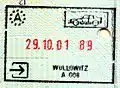 Entry stamp for road travel, issued at Wullowitz
