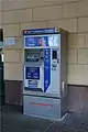 Ticket machine in Warsaw, Poland