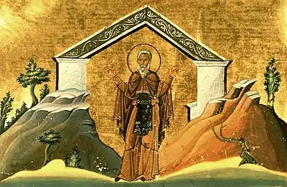 Venerable Auxentius of Bithynia.