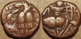 Coinage of King Avantivarman of Utpala dynasty
