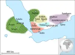 The City-State of Axum, 320 AD