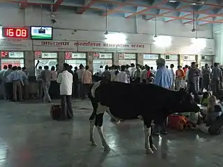 Ayodhya Junction ticket counters