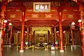 The Throne in the Hall of Supreme Harmony, Imperial City, Huế, Vietnam
