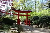 Torii
