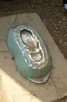 Image 28B-P's footprint