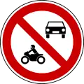 No motorbikes & cars