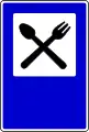 Restaurant shop