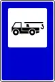 Self-rescue center