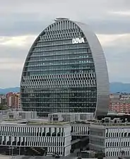 Ciudad BBVA&nbsp;[es]