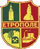 Coat of arms of Etropole