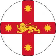 Coat of arms of New South Wales