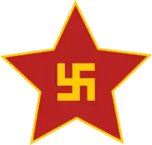 Early swastika and red star emblem of the Mongolian Revolutionary Youth League, used from 1921 to 1924.