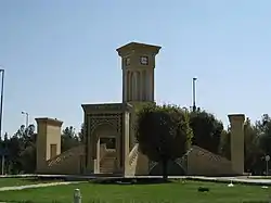 Main square, Badrud