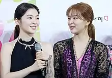 Irene and Seulgi at the Soribada Awards in 2019