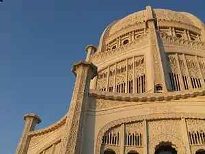 Image 21Symbols of many religions are carved in concrete relief on the exterior of the Bahá'í House of Worship in Wilmette. The temple was designed by the architect Louis Bourgeois and constructed between 1921 and 1953. Image credit: ctot_not_def (photographer), Tobias Vetter (upload) (from Portal:Illinois/Selected picture)