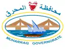 Muharraq